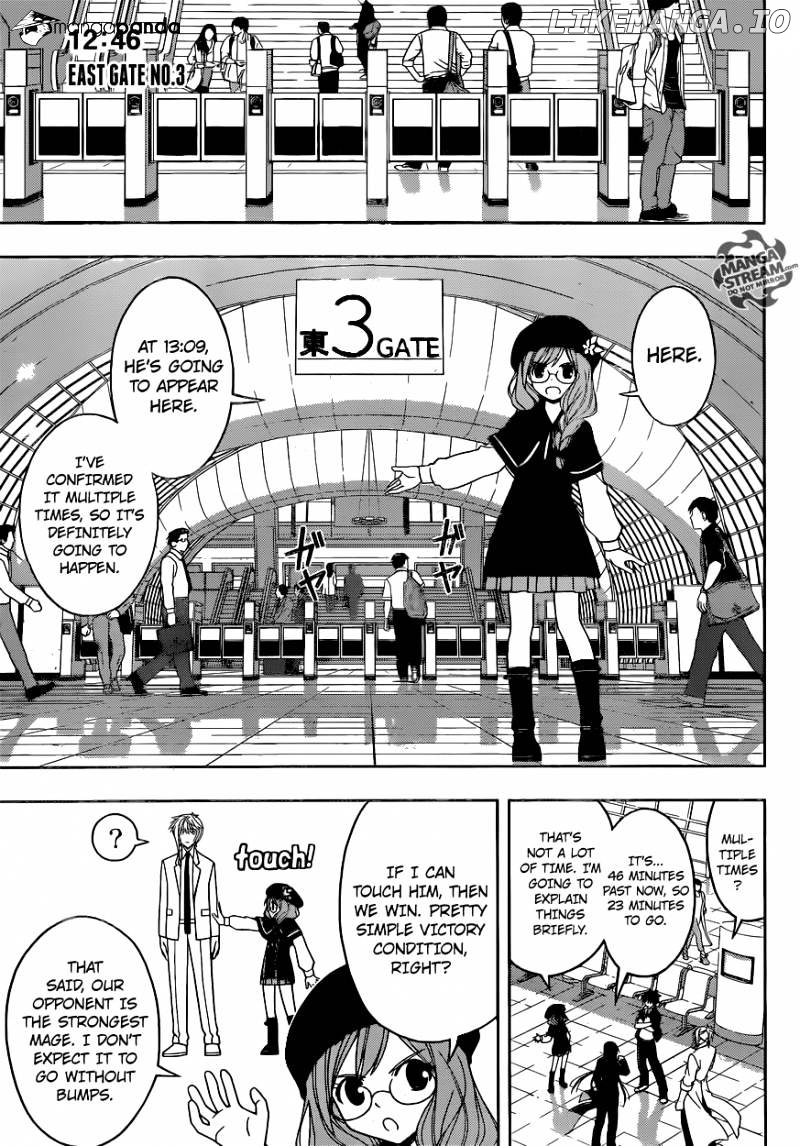 UQ Holder! chapter 36 - page 7