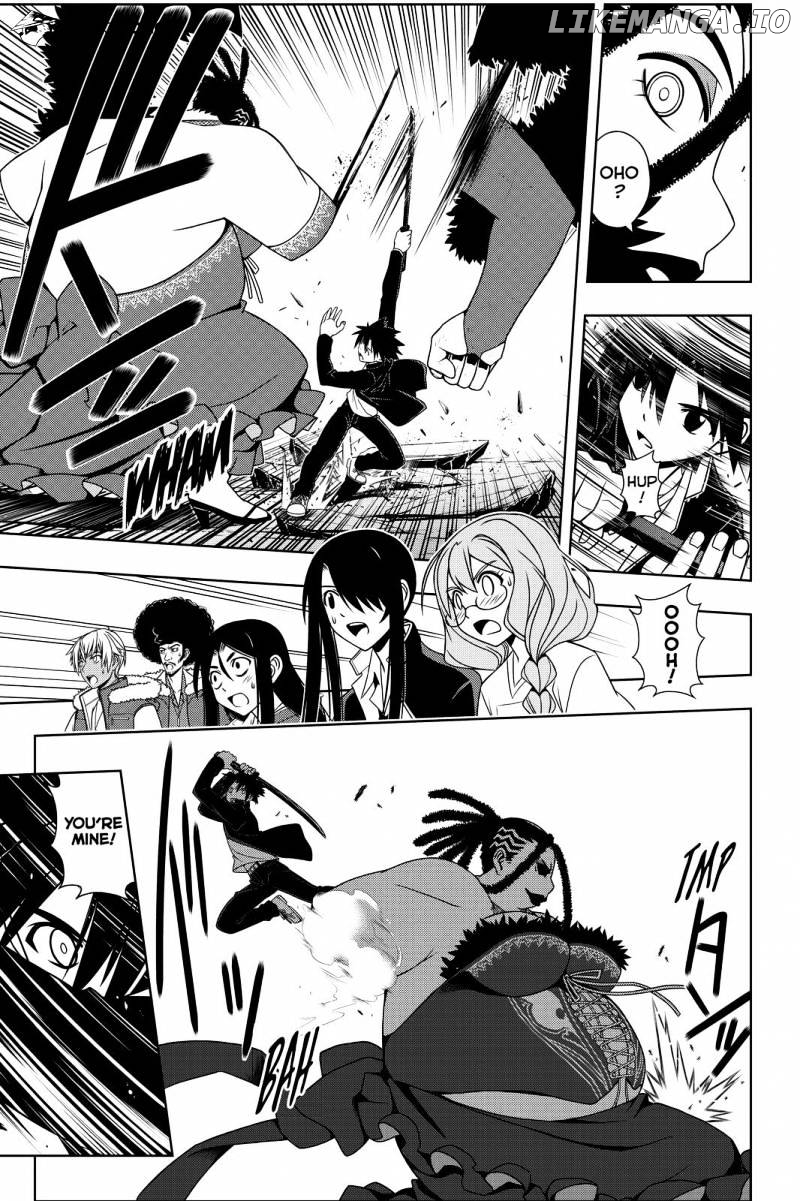 UQ Holder! chapter 95 - page 3