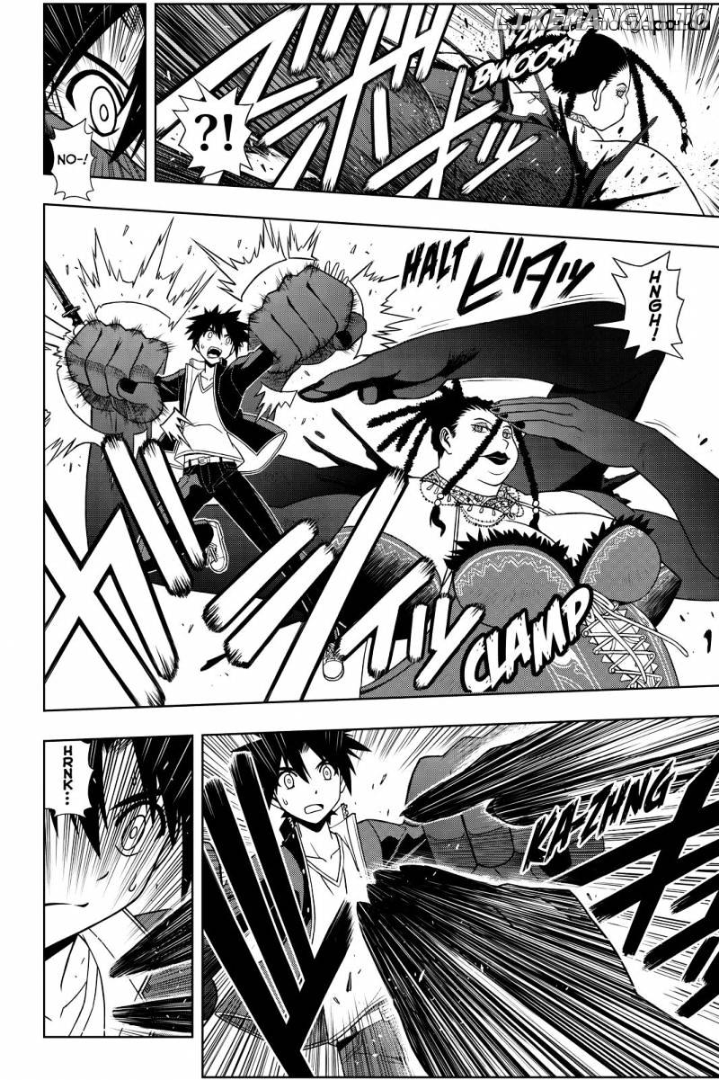 UQ Holder! chapter 95 - page 4