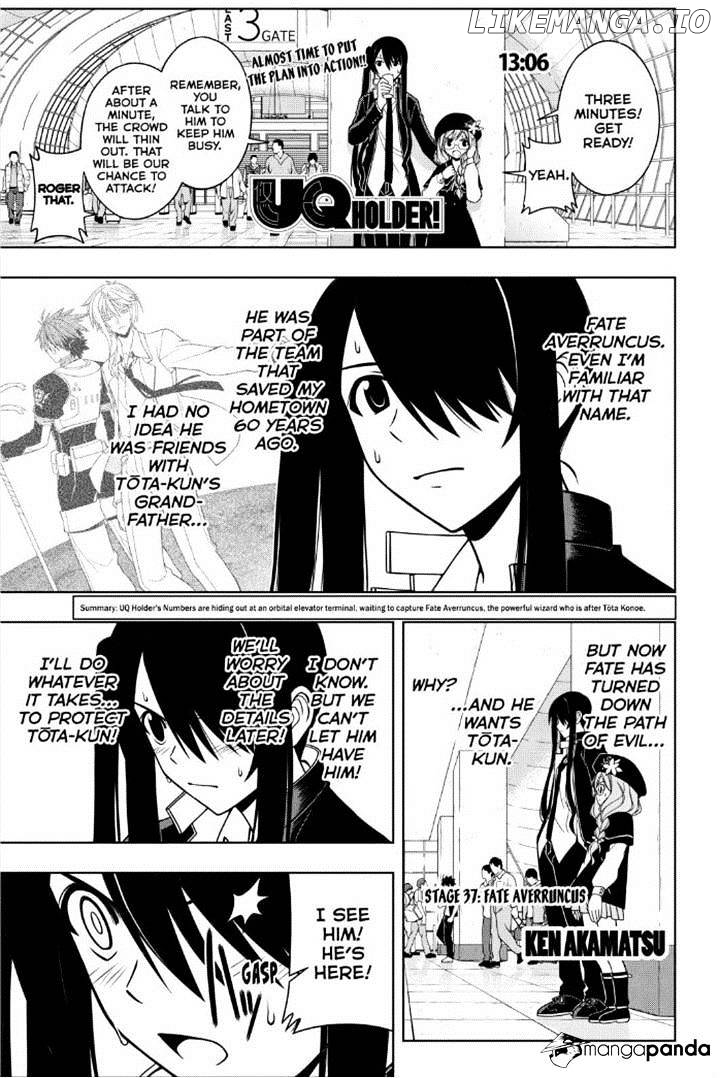 UQ Holder! chapter 37 - page 1