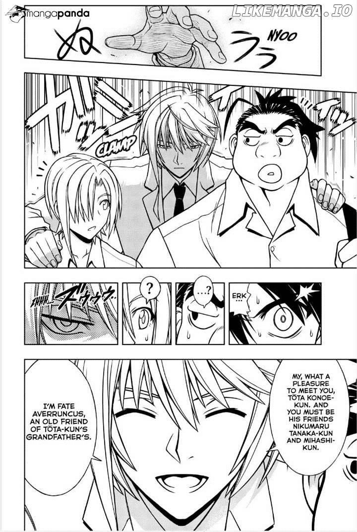 UQ Holder! chapter 37 - page 10