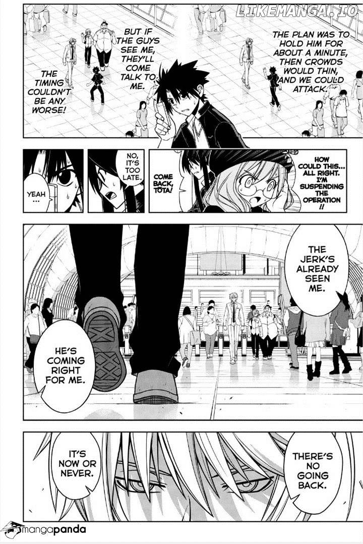 UQ Holder! chapter 37 - page 4