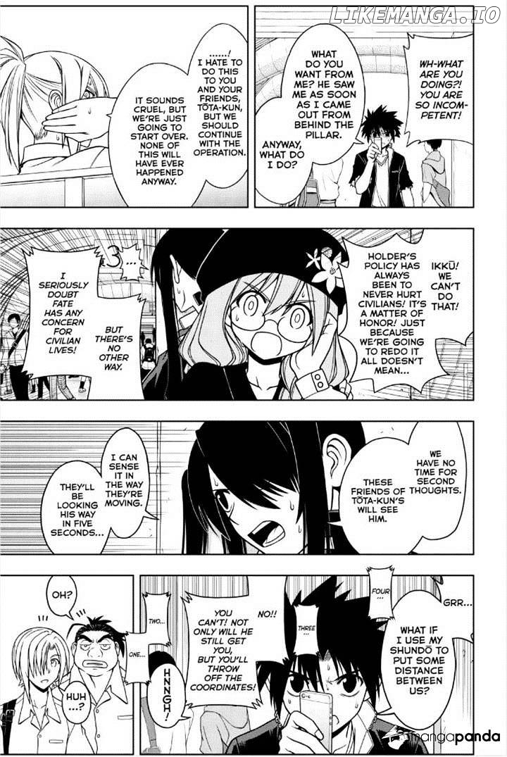 UQ Holder! chapter 37 - page 5