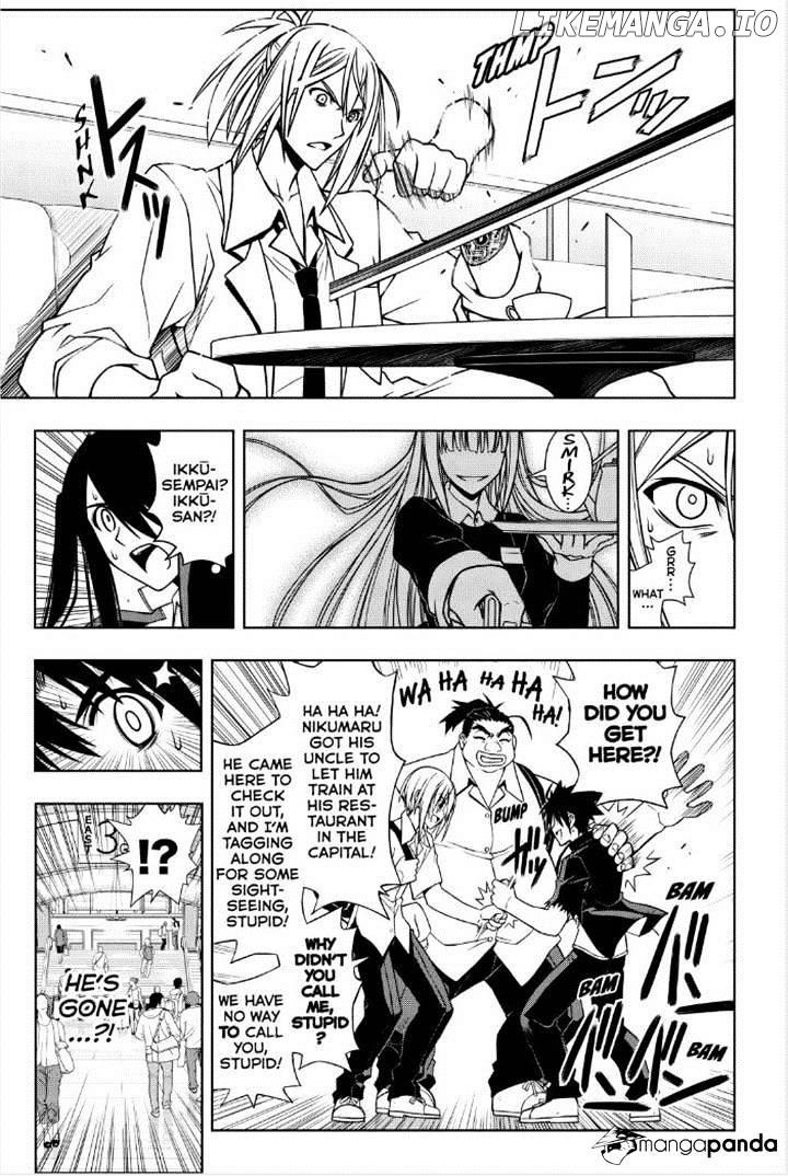 UQ Holder! chapter 37 - page 9