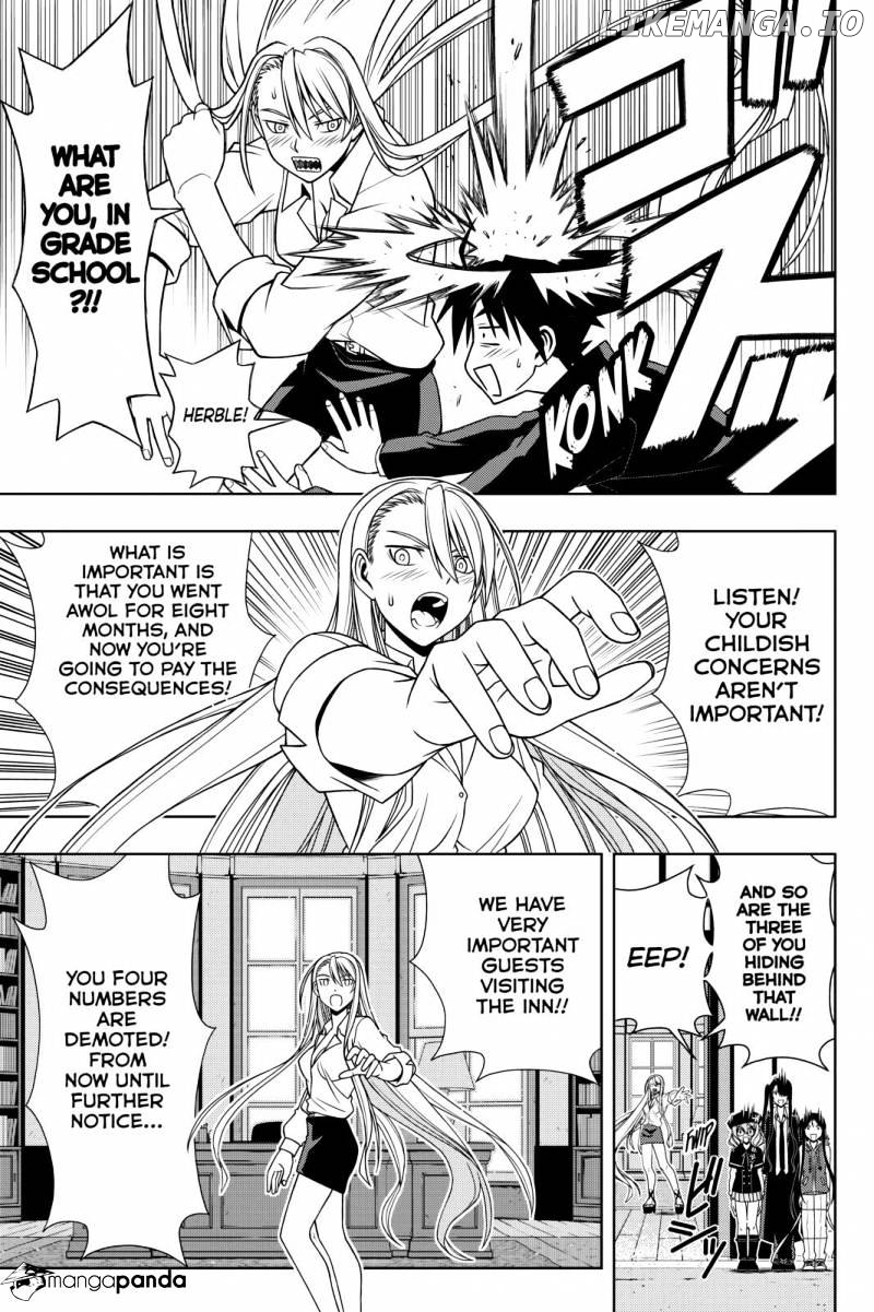 UQ Holder! chapter 96 - page 11