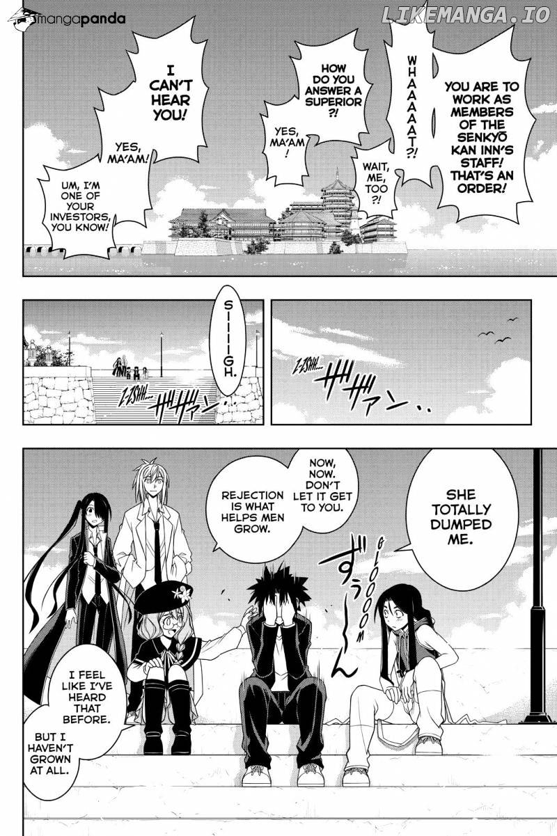 UQ Holder! chapter 96 - page 12