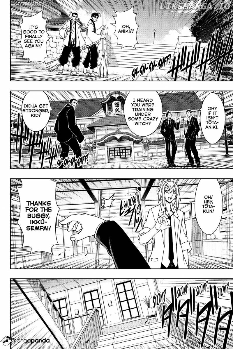 UQ Holder! chapter 96 - page 2