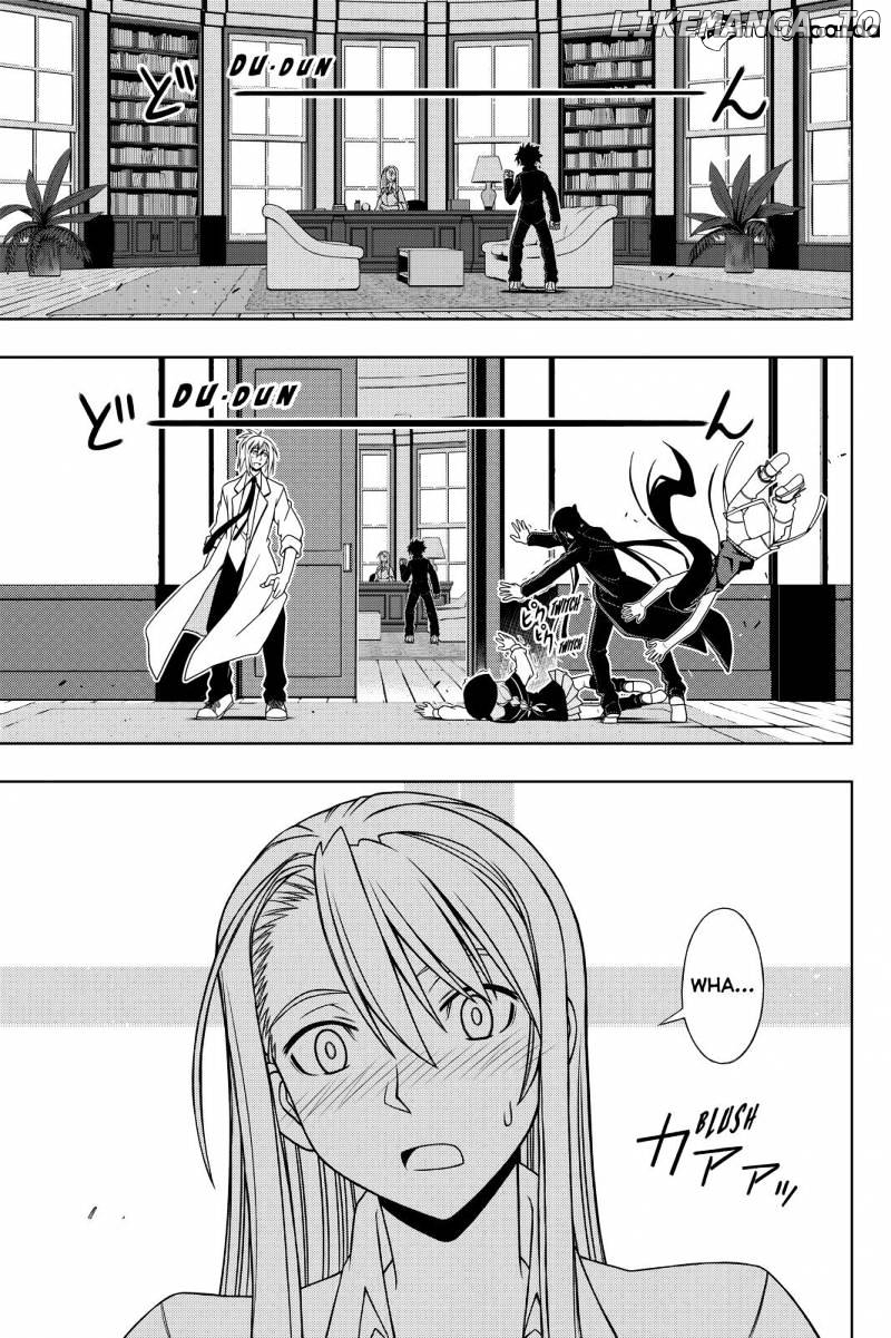 UQ Holder! chapter 96 - page 5