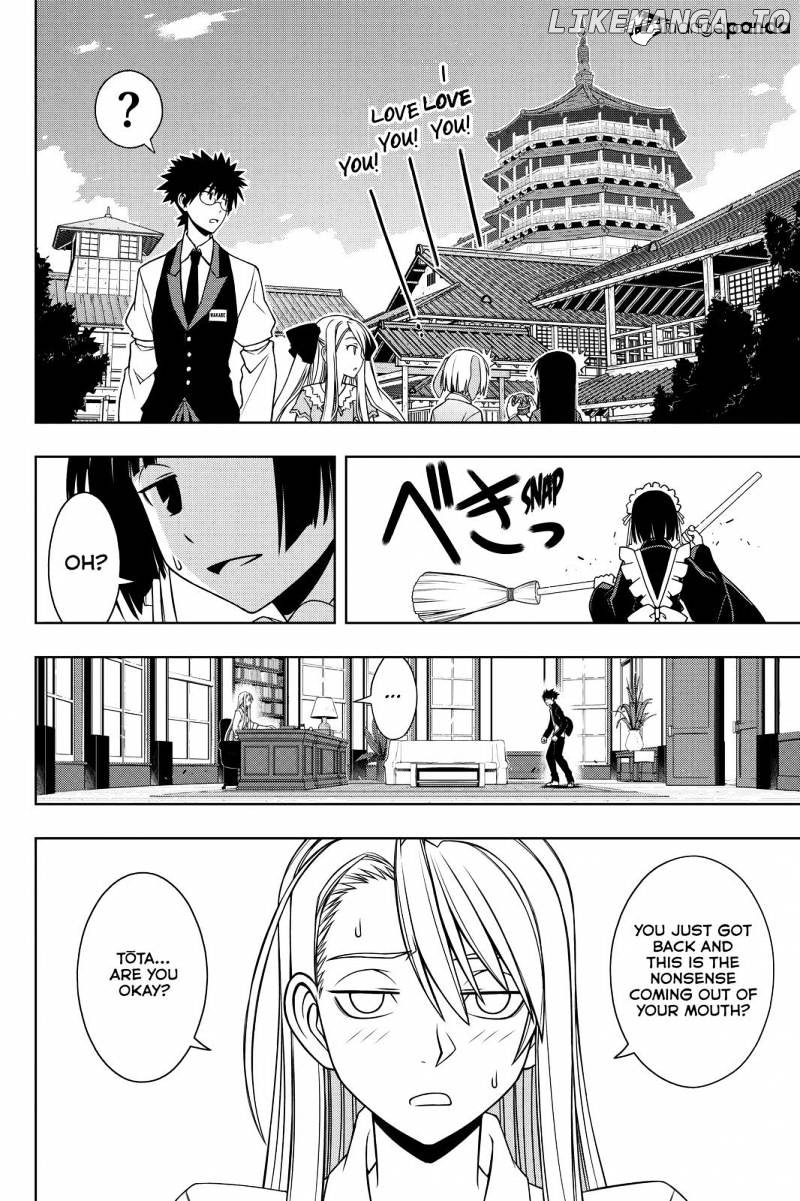 UQ Holder! chapter 96 - page 6