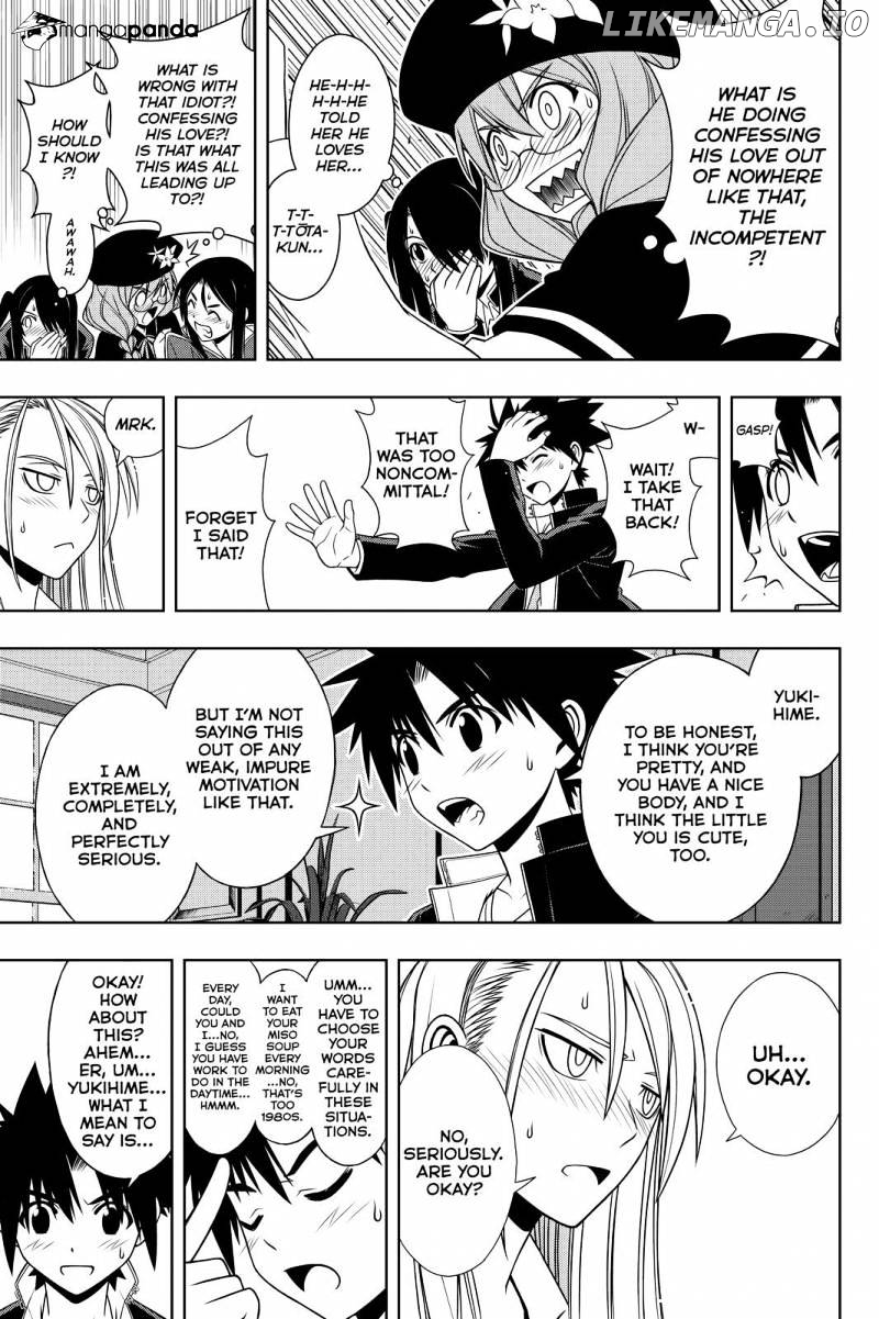 UQ Holder! chapter 96 - page 7