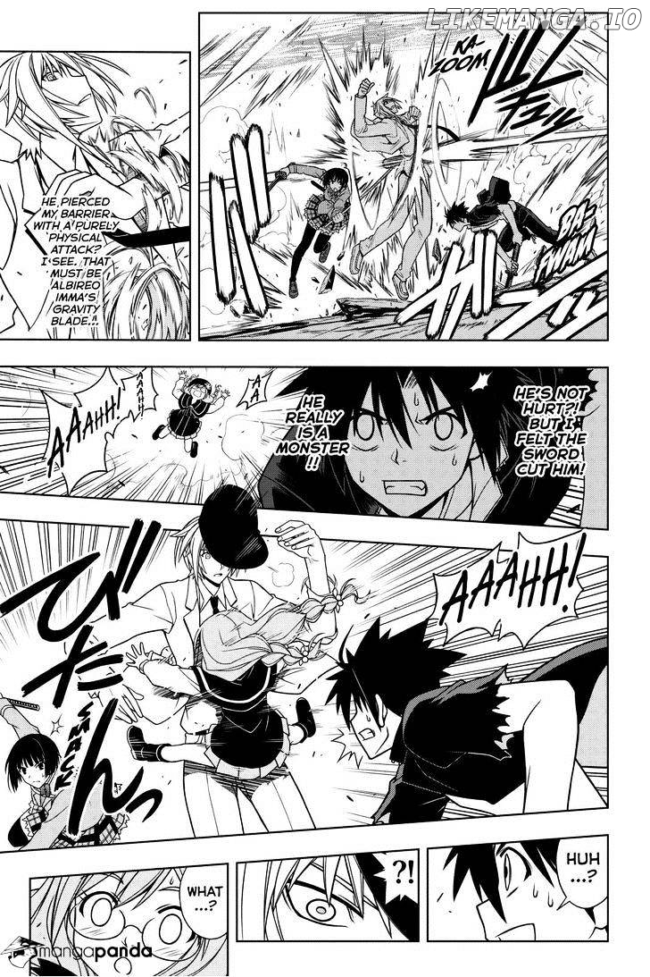 UQ Holder! chapter 38 - page 15