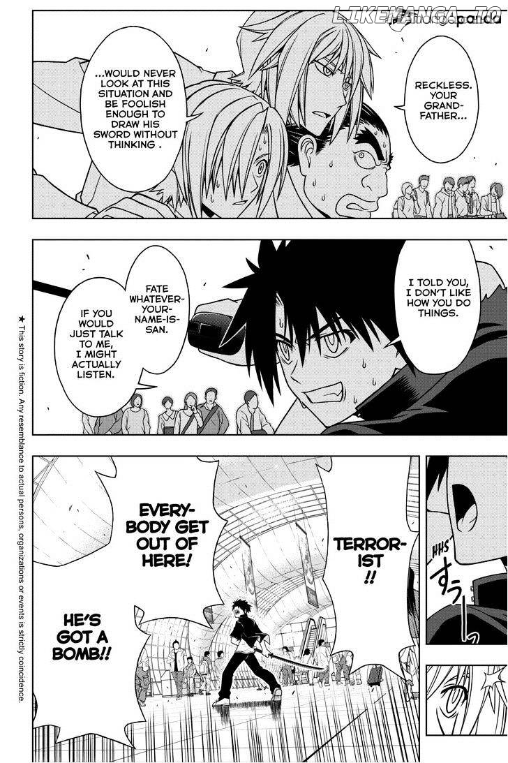 UQ Holder! chapter 38 - page 2