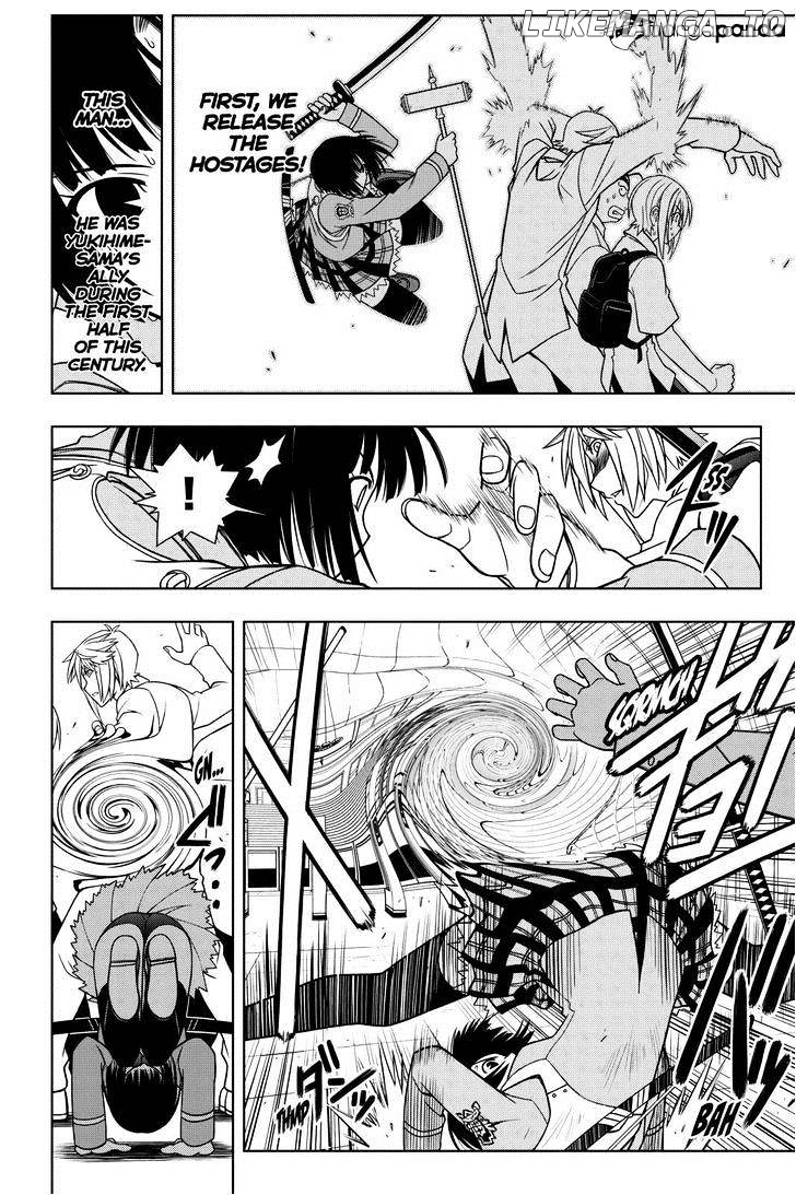 UQ Holder! chapter 38 - page 4