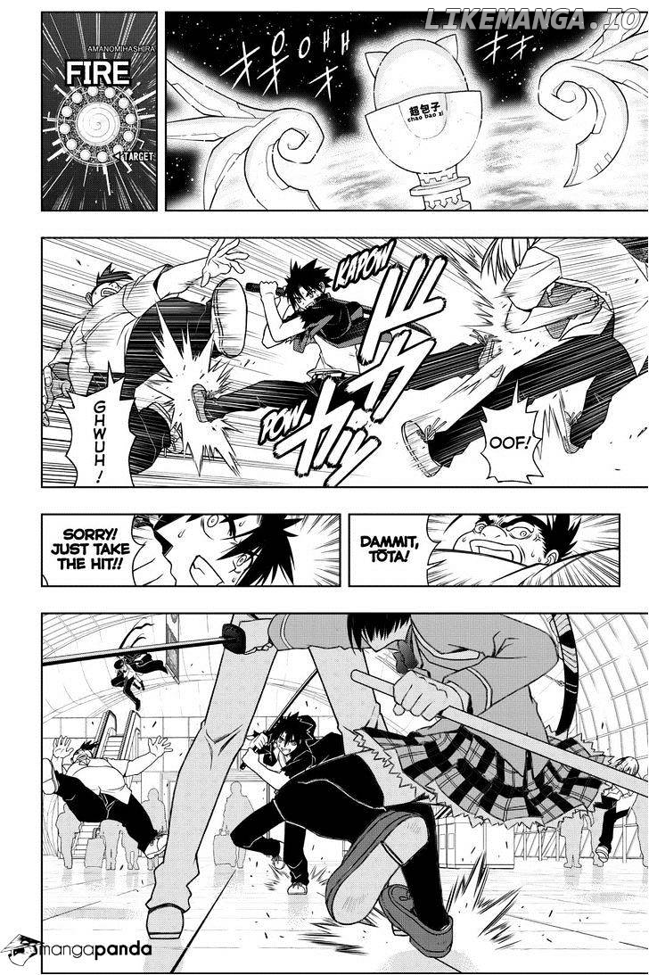 UQ Holder! chapter 38 - page 8