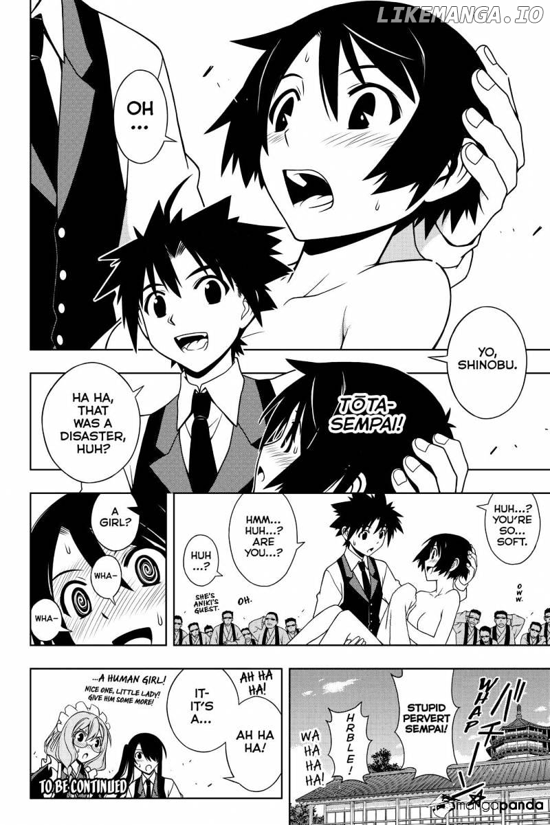 UQ Holder! chapter 97 - page 16