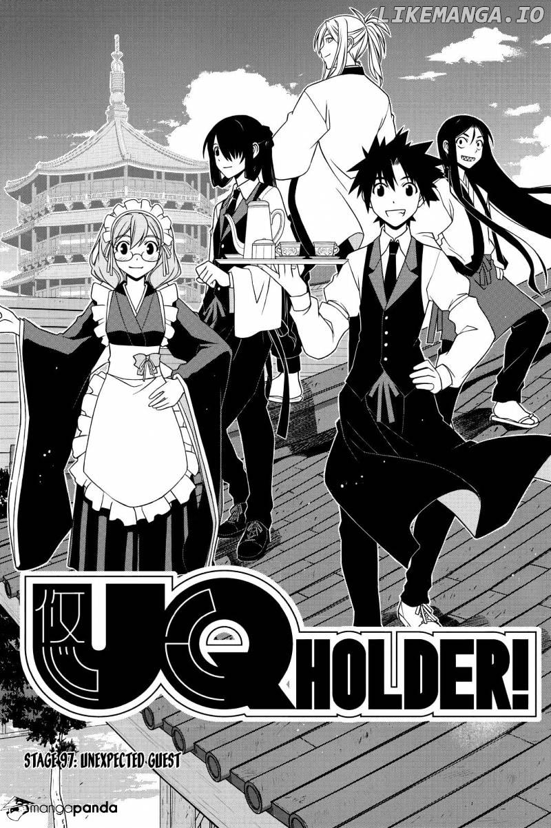 UQ Holder! chapter 97 - page 6