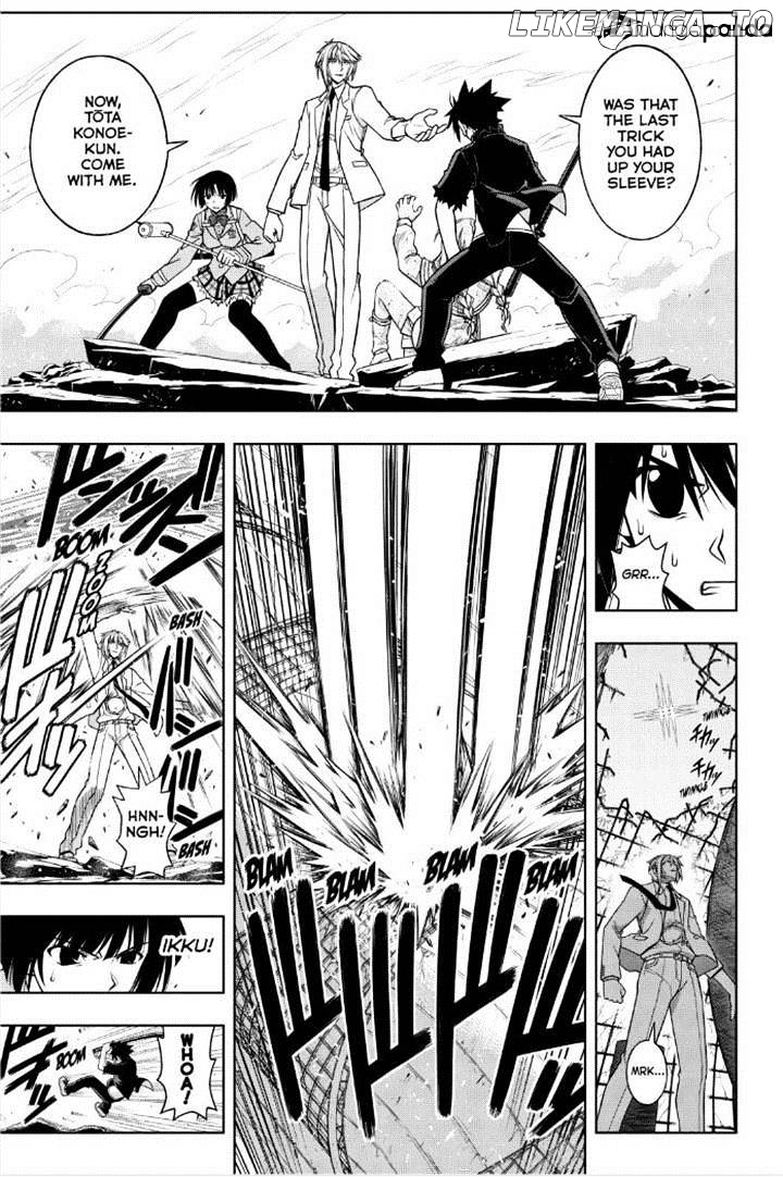 UQ Holder! chapter 39 - page 3