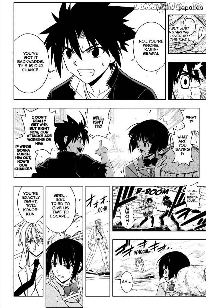 UQ Holder! chapter 39 - page 6