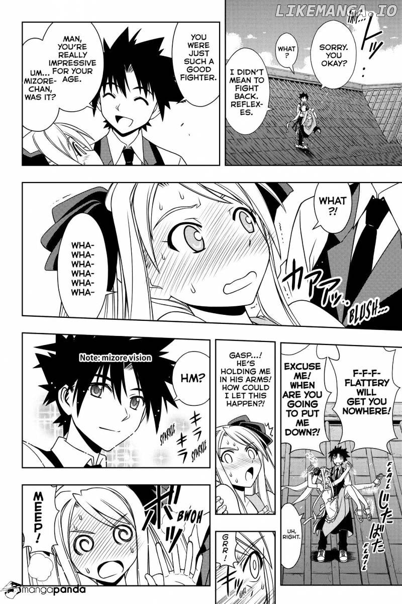 UQ Holder! chapter 98 - page 12