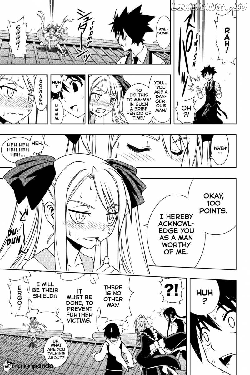 UQ Holder! chapter 98 - page 13