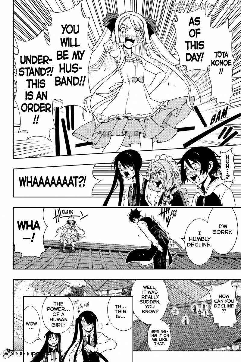 UQ Holder! chapter 98 - page 14