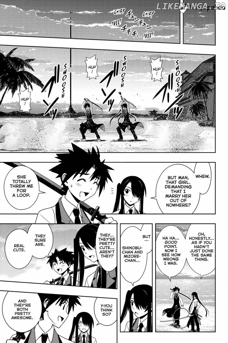 UQ Holder! chapter 98 - page 15