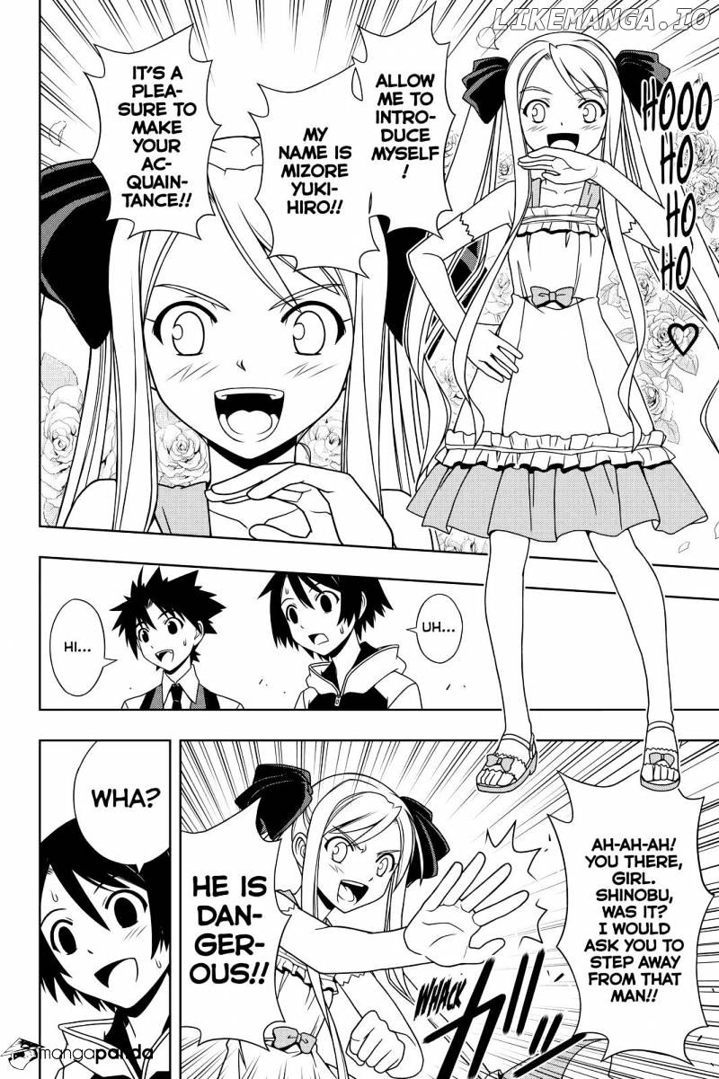 UQ Holder! chapter 98 - page 6