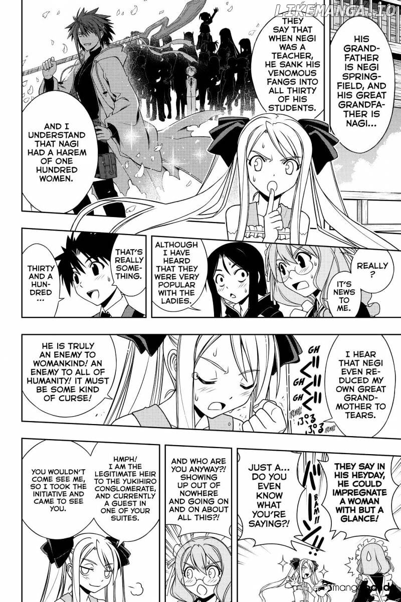 UQ Holder! chapter 98 - page 8