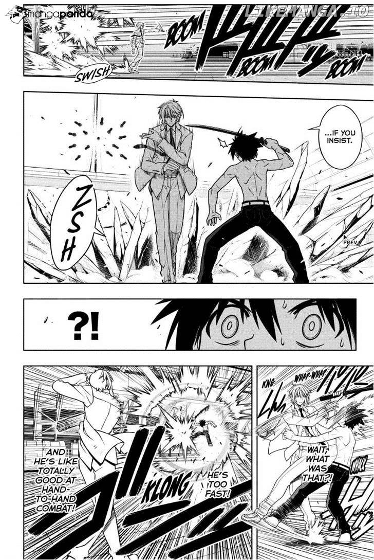 UQ Holder! chapter 40 - page 12