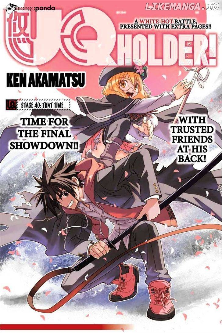 UQ Holder! chapter 40 - page 20