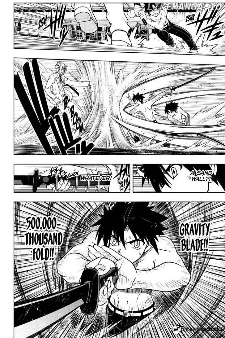 UQ Holder! chapter 40 - page 6