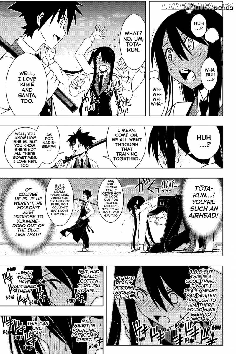 UQ Holder! chapter 99 - page 3