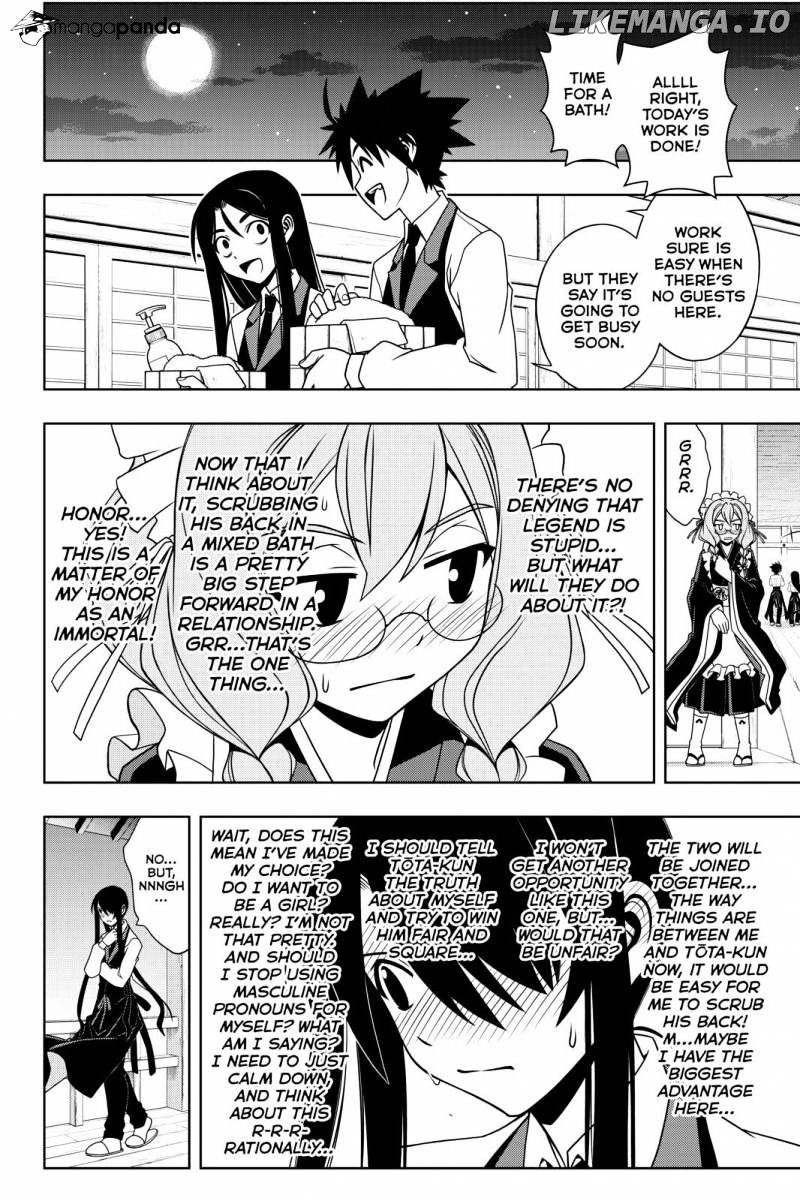 UQ Holder! chapter 100 - page 11