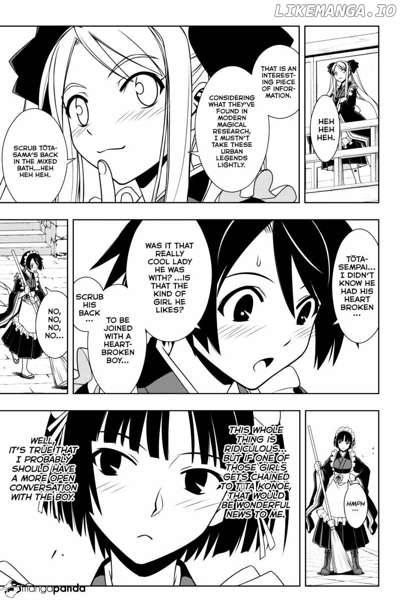 UQ Holder! chapter 100 - page 12