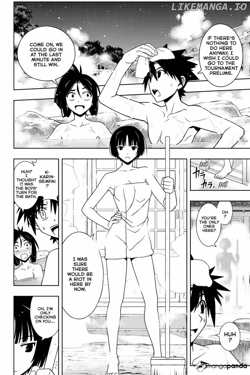 UQ Holder! chapter 100 - page 13