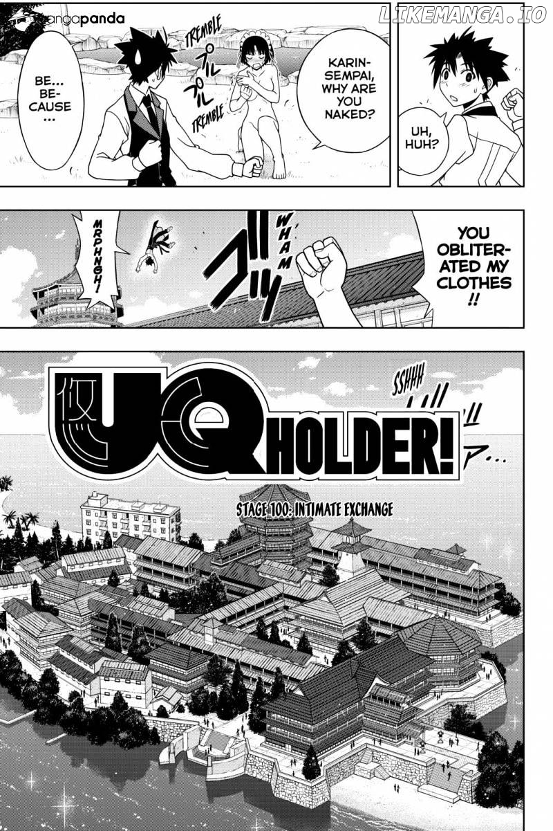 UQ Holder! chapter 100 - page 2