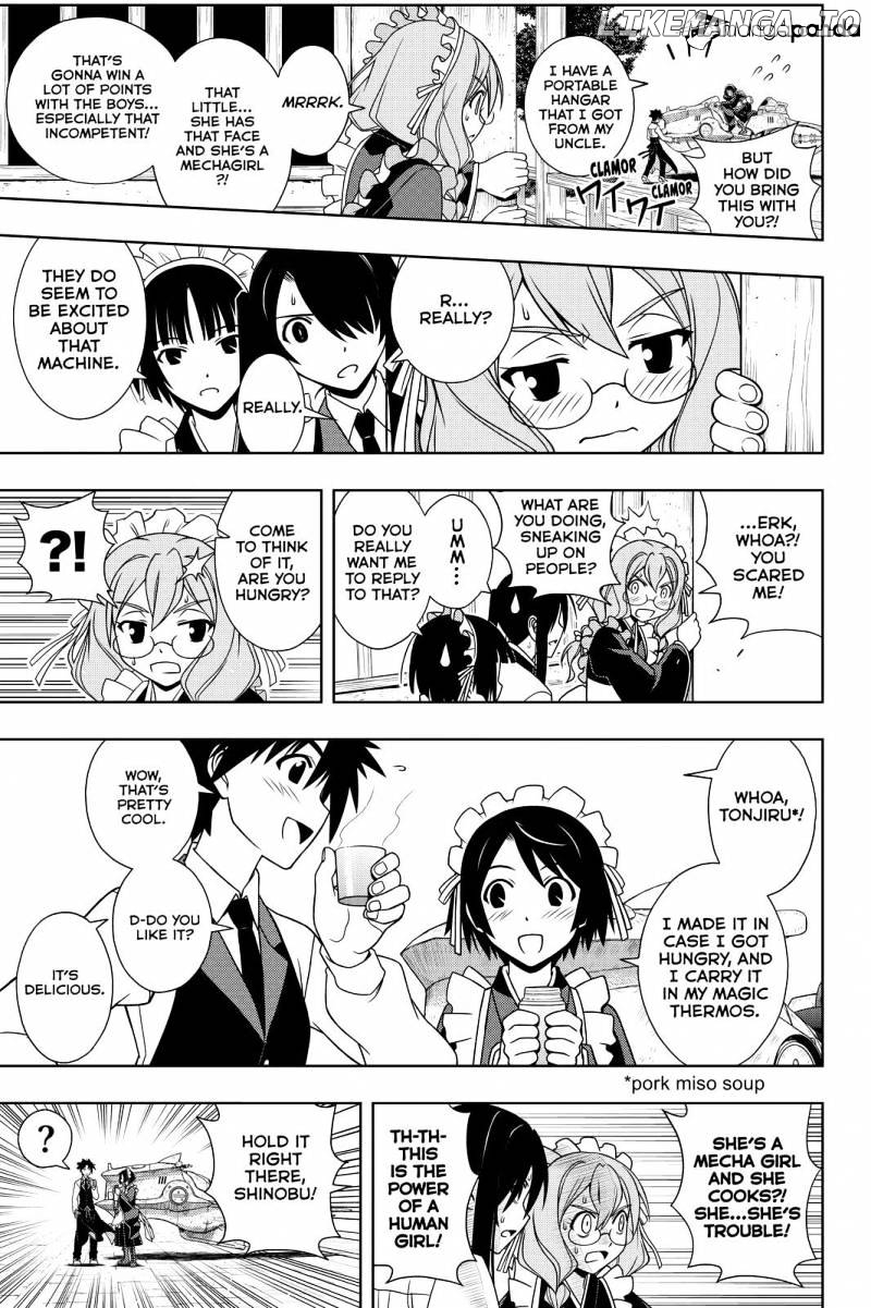 UQ Holder! chapter 100 - page 4