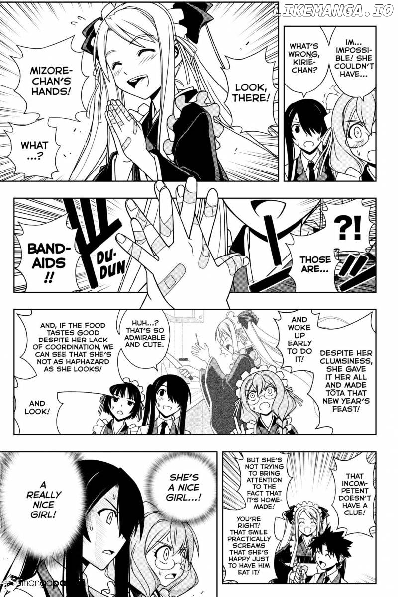 UQ Holder! chapter 100 - page 6