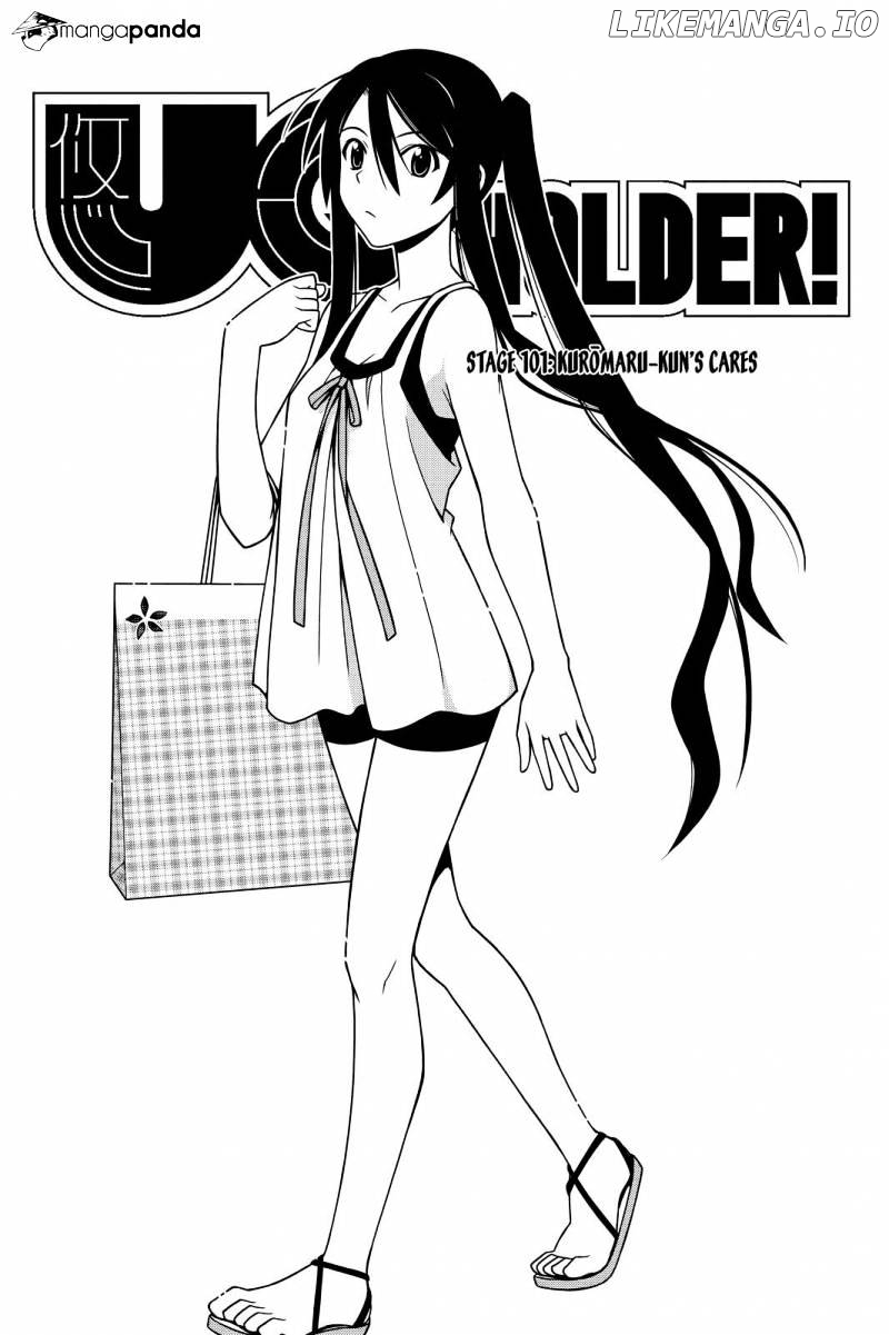 UQ Holder! chapter 101 - page 1