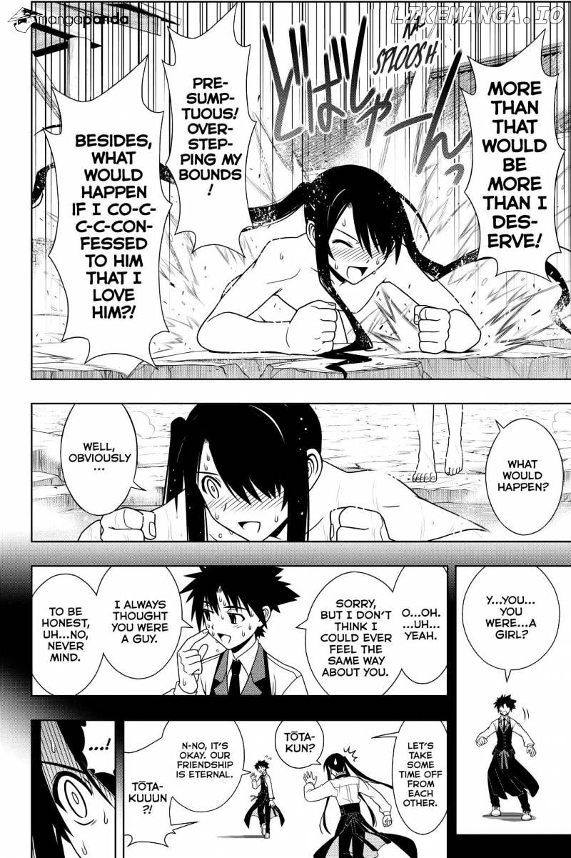 UQ Holder! chapter 101 - page 10