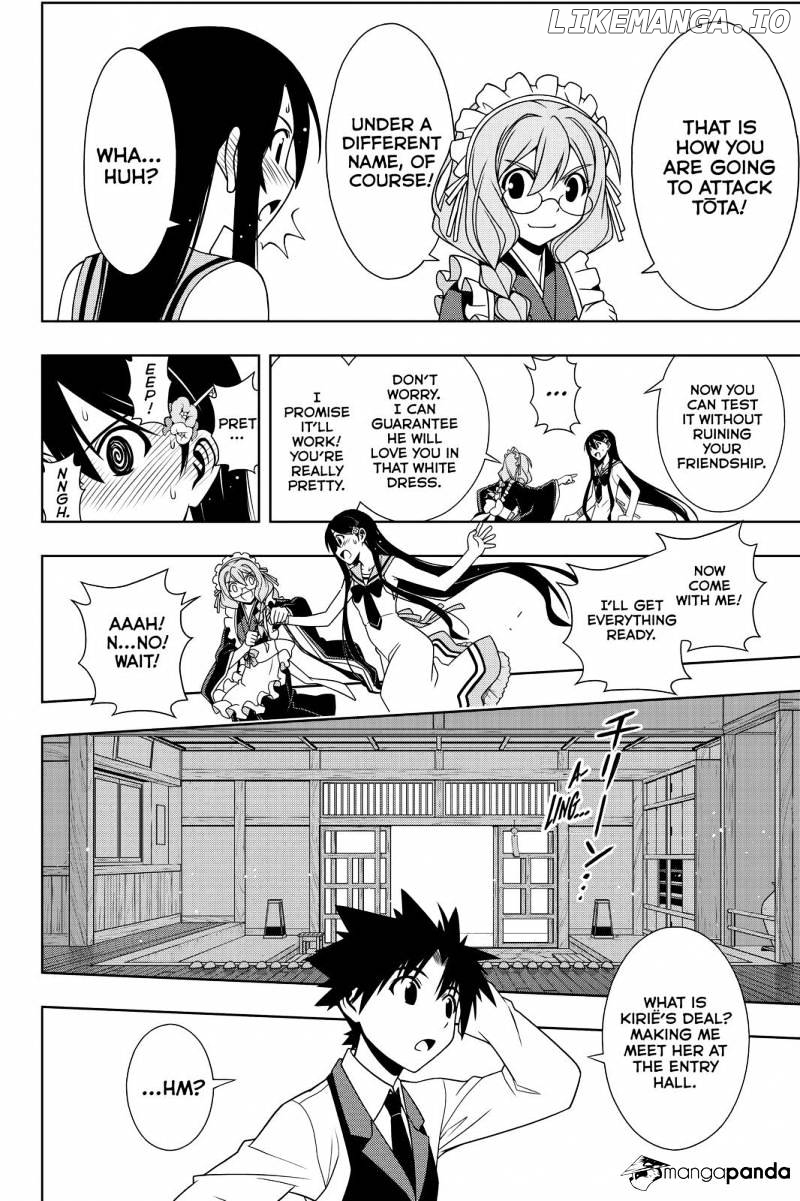 UQ Holder! chapter 101 - page 14