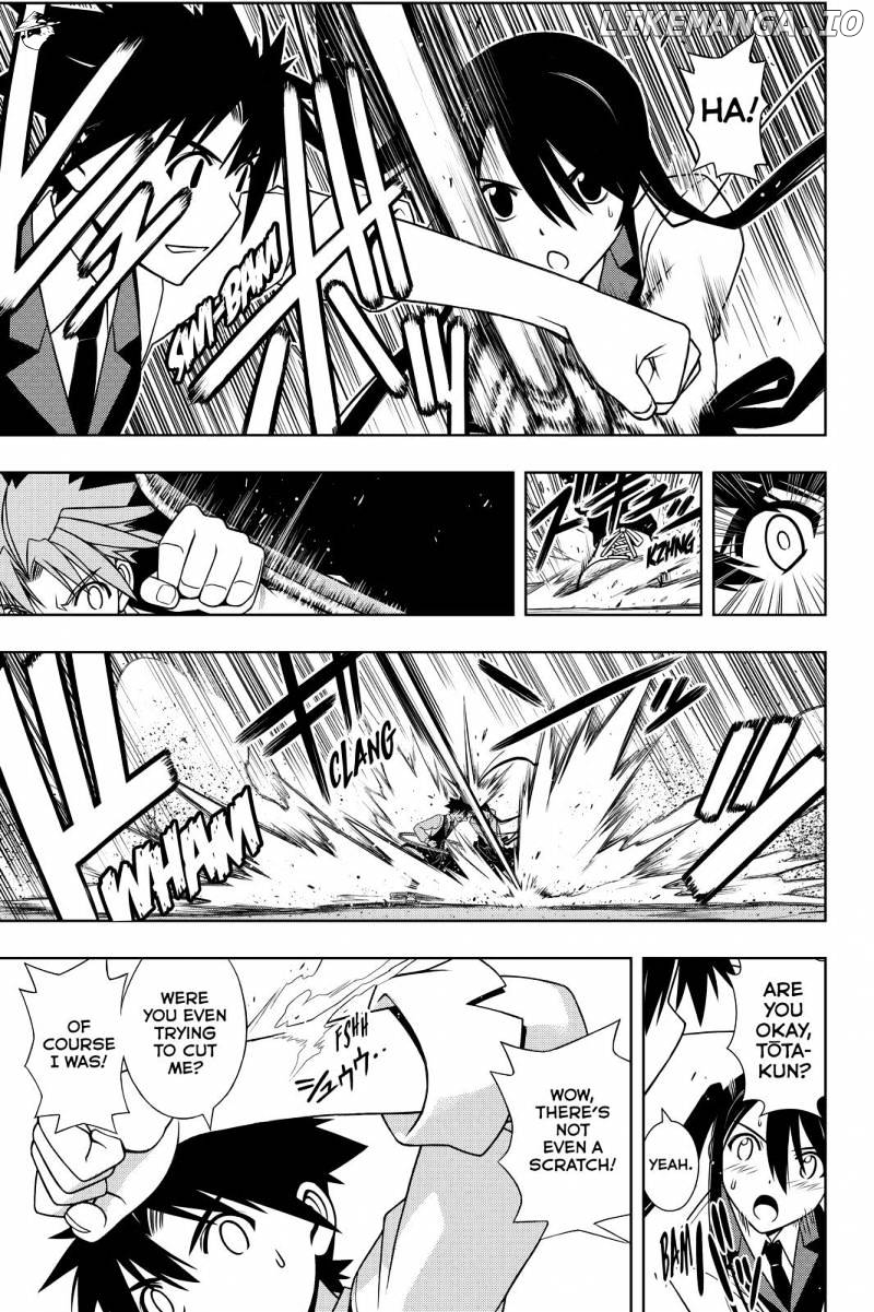 UQ Holder! chapter 101 - page 5