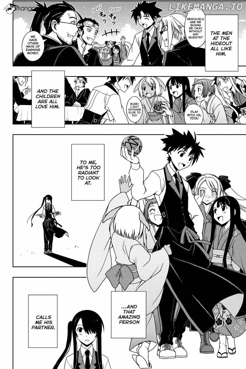 UQ Holder! chapter 101 - page 8