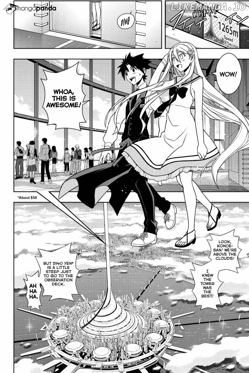 UQ Holder! chapter 102 - page 10