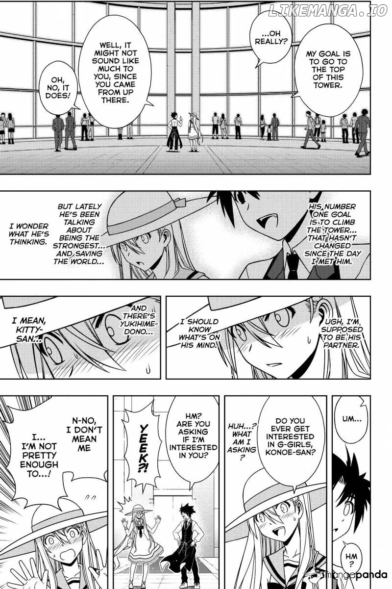 UQ Holder! chapter 102 - page 11