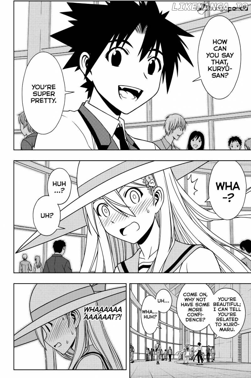 UQ Holder! chapter 102 - page 12