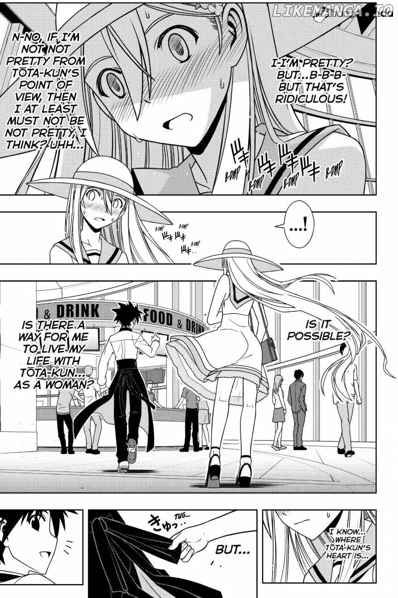 UQ Holder! chapter 102 - page 13