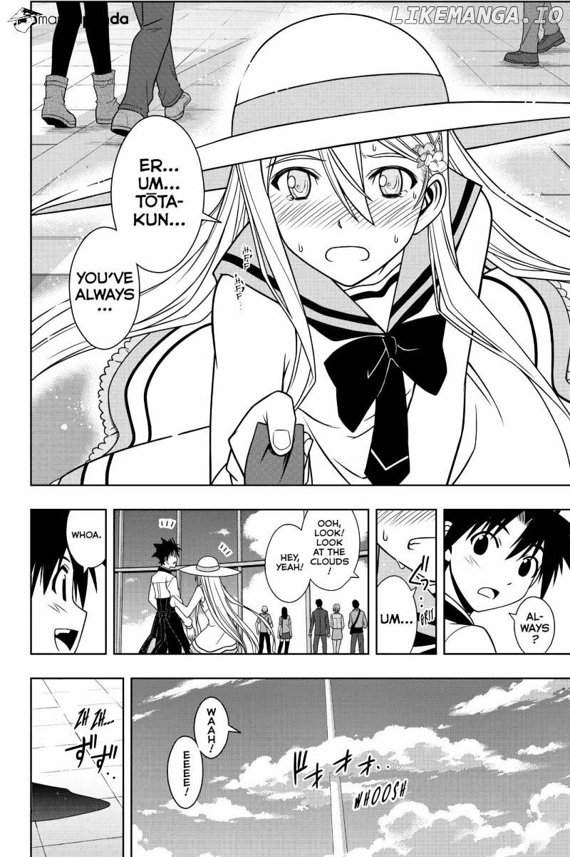 UQ Holder! chapter 102 - page 14