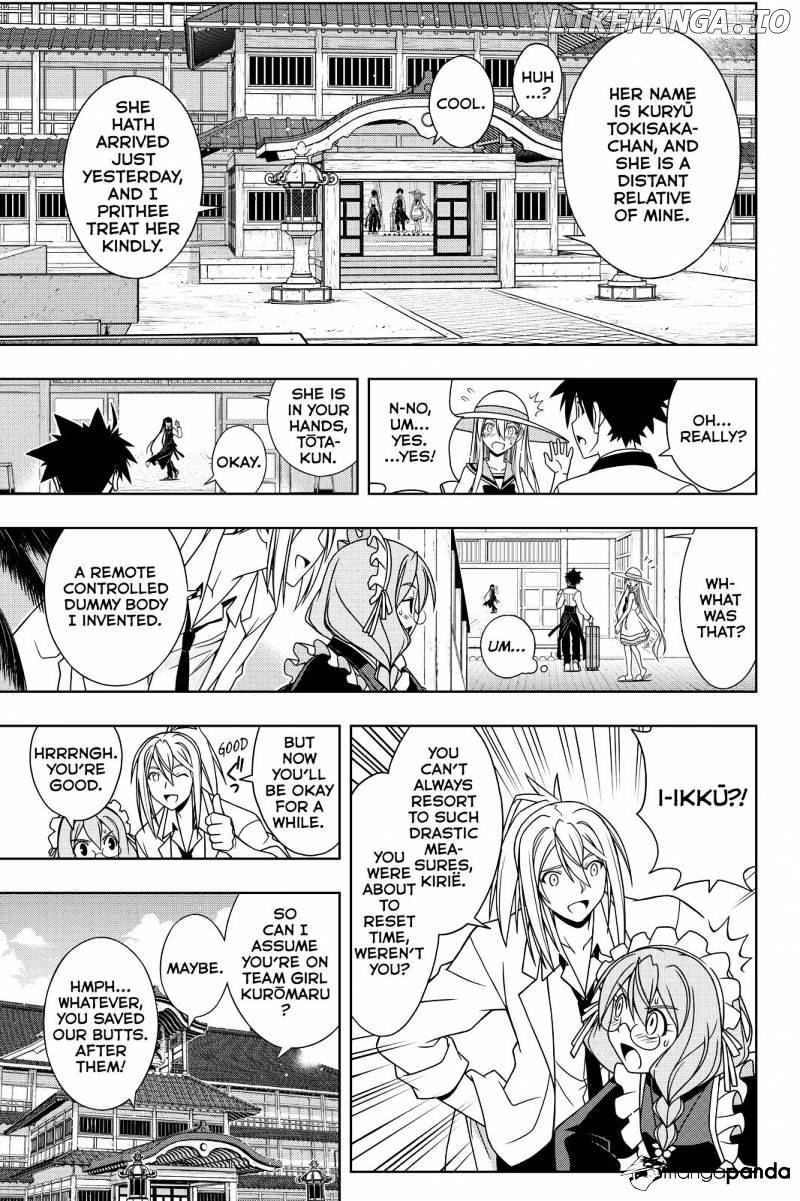 UQ Holder! chapter 102 - page 3