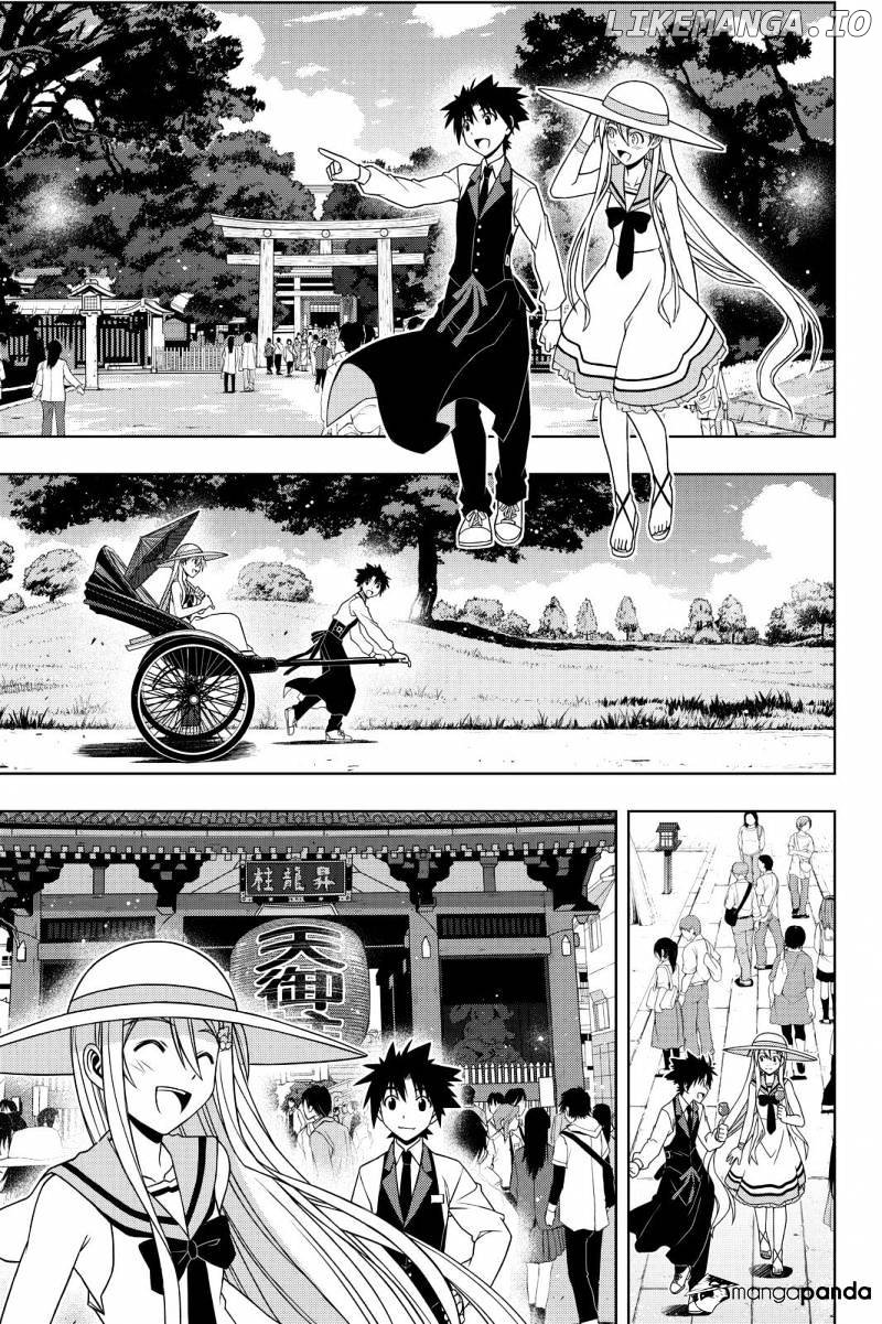 UQ Holder! chapter 102 - page 7